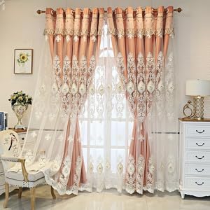 YAJUYunLin French-Style Layered Embroidered Curtains