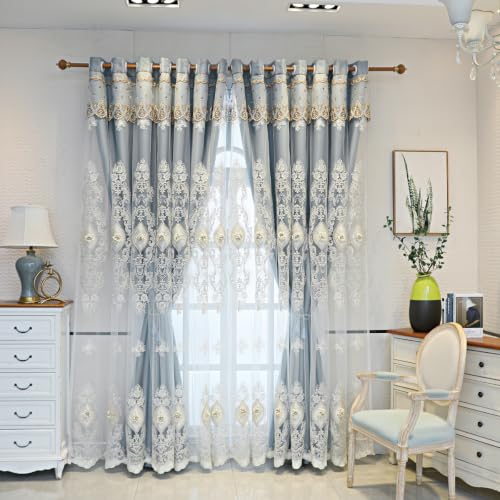 YAJUYunLin French-Style Layered Embroidered Curtains
