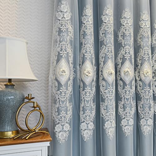YAJUYunLin French-Style Layered Embroidered Curtains