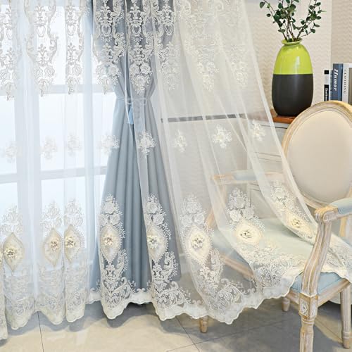 YAJUYunLin French-Style Layered Embroidered Curtains
