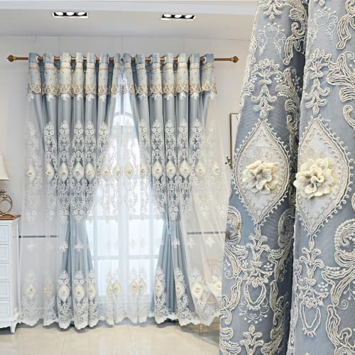 YAJUYunLin French-Style Layered Embroidered Curtains