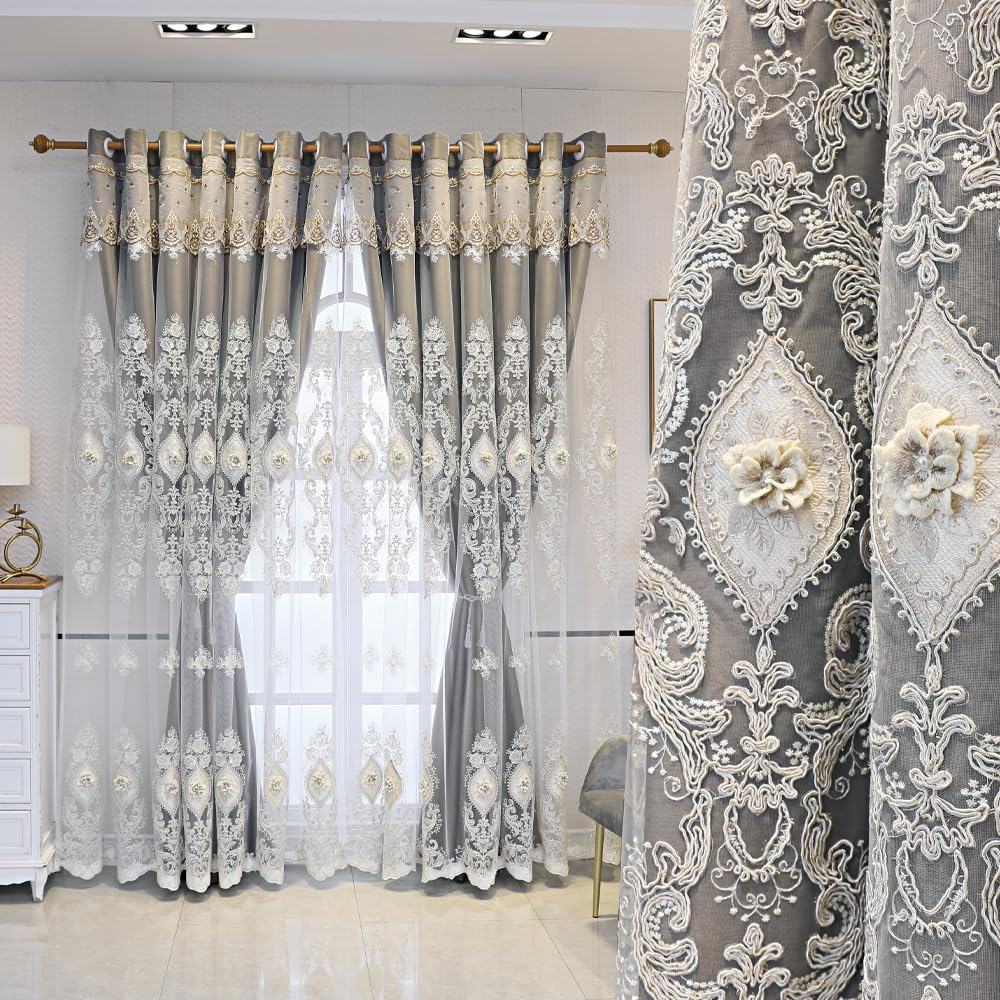 YAJUYunLin French-Style Layered Embroidered Curtains
