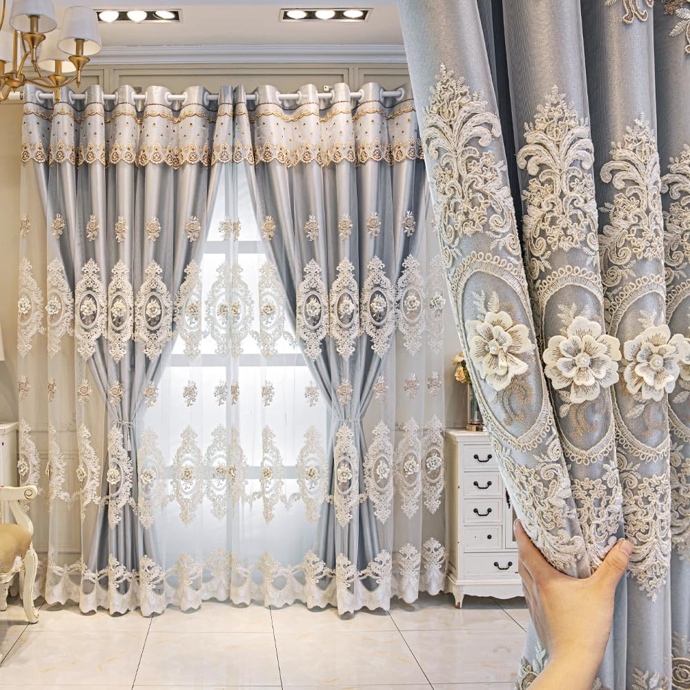 YAJUYunLin French-Style Layered Embroidered Curtains