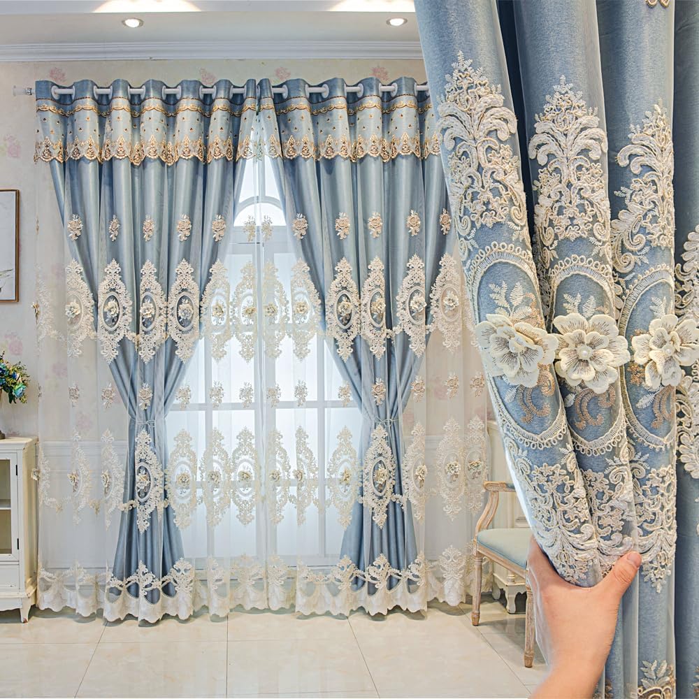 YAJUYunLin French-Style Layered Embroidered Curtains