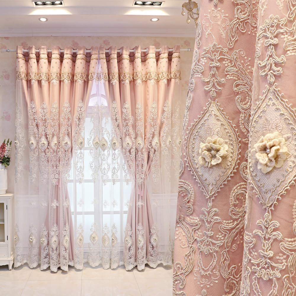 YAJUYunLin French-Style Layered Embroidered Curtains