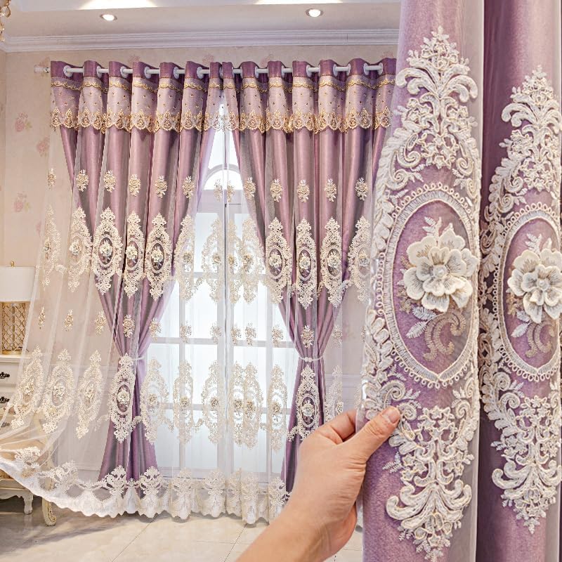 YAJUYunLin French-Style Layered Embroidered Curtains
